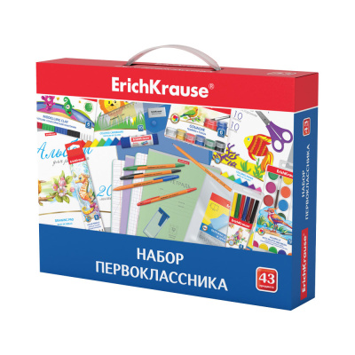 Набор первоклассника 43 предмета ErichKrause ЕК-45413 01